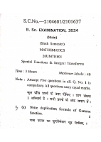 B. Sc. 6th Sem. Mathematics Question paper.pdf